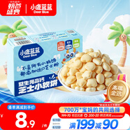小鹿藍(lán)藍(lán)益生元高鈣芝士小軟餅60g 寶寶零食兒童零食 純真奶香小餅干