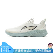 李寧（lining）【勁浪體育】男子輕云春季復(fù)古休閑慢跑鞋ARSV037-11 圖色 41.5 (260mm)
