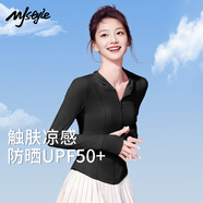 MJ STYLEUPF50+原紗防曬衣女2025夏季新款冰絲涼感潮流修身小個(gè)子外搭上衣
