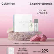 卡爾文克雷恩（Calvin Klein）ck one中性淡香水禮盒(100ml+香體噴霧150ml) 七夕情人節(jié)禮物