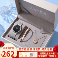 Colevkie女士手表女學(xué)生情侶手表一對(duì)情侶款2025新款石英男表生日禮物女生 銀殼黑面銀網(wǎng)帶-女款