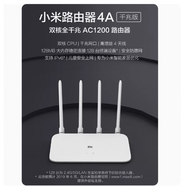 小米（MI）4A千兆版雙核CPU 1200M雙頻 無(wú)線(xiàn)路由器千兆 小米4A千兆版