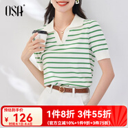 歐莎（OSA）條紋polo領(lǐng)針織衫短袖女高端夏季冰絲薄款休閑百搭顯瘦上衣 綠色 L