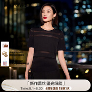 蘭卡文（LA CLOVER）25ss留戀時光簡約純色透明針織短袖女裝T恤 CC72AJ1 黑色400 L 170