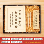 來(lái)自星星的禮物兒童生日禮物18歲成人禮物送女生男生16歲女孩15歲男孩14歲青春禮定制照片文具套裝禮盒 【堅持很酷】木刻相框+雙筆木盒