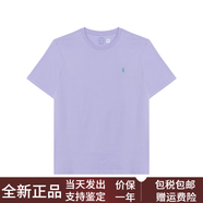 Polo Ralph LaurenT恤平紋針織棉圓領(lǐng)短袖薰衣草淡紫青少年 薰衣草淡紫 L