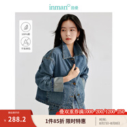 茵曼（INMAN）章若楠同款復(fù)古休閑女裝短款牛仔外套2025年秋季新款長(zhǎng)袖上衣 牛仔藍(lán)-翻袖款-18438199 M