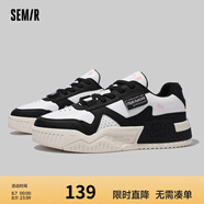 Semir官方正品小白鞋2025新款春秋季百搭厚底增高情侶鞋休閑運(yùn)動(dòng)板鞋 黑白 37 女款