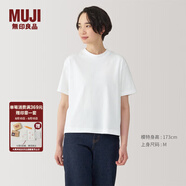 無印良品（MUJI）女式 天竺編織圓領短袖T恤上衣打底衫女款內(nèi)搭多巴胺女裝 白色BB2P5A4A M (160/84A)