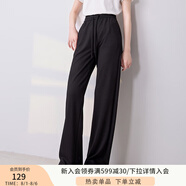 香影窄版直筒闊腿褲女2025春夏季新款拖地褲糯米褲垂感休閑寬松長(cháng)褲 黑色 M