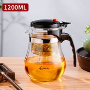 天喜（TIANXI）玻璃茶壺耐熱茶具套裝飄逸杯泡茶杯泡茶器泡茶壺茶水分離杯1200ml