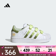 阿迪達(dá)斯 （adidas）2025年男小童SUPERSTAR II CF C休閑鞋 JS2474 35