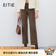 愛特愛（EITIE）時(shí)尚復(fù)古千鳥格高腰顯瘦直筒毛呢休閑褲冬季新款女裝7605308 巧克力89 M 160