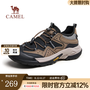 駱駝（CAMEL）【踏山】戶外登山鞋男夏季新款透氣舒適徒步運(yùn)動(dòng)工裝鞋子 G14M342685 棕黑色 41