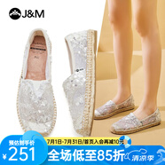 快樂瑪麗（J&M）單鞋女士漁夫鞋2025春夏季新款平底鏤空網(wǎng)面布鞋一腳蹬透氣女鞋 銀色（5328W） 37 235mm