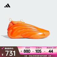 阿迪達斯 （adidas）2025年男女HARDEN VOLUME 9哈登9代專(zhuān)業(yè)籃球鞋 JS1305 44