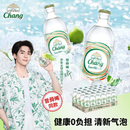 泰象（Chang）蘇打水 泰國原裝進口 Chang泰象牌蘇打汽泡水 325ml*24瓶 整箱