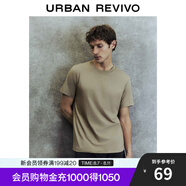UR春季新款男裝簡約基礎(chǔ)百搭休閑純色棉質(zhì)短袖T恤UMB440001 灰綠 S
