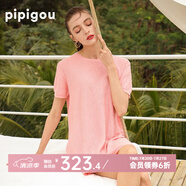 皮皮狗 夏季新品  圓領廓形連衣裙  寬松短袖亞麻針織連衣裙 459櫻花粉 S /95