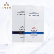簽吻芳顏?zhàn)o(hù)膚品氨基酸系列保濕補(bǔ)水修護(hù)敏感肌院線同款（刮碼發(fā)貨） 多肽復(fù)合舒緩面膜 1盒5片