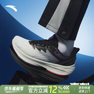 安踏毒刺6運(yùn)動(dòng)鞋男款2025新款官方正品透氣減震防滑鍛煉跑步鞋子男鞋 【毒刺5】象牙白/黑 42.5 【京東快遞-現(xiàn)貨速發(fā)】