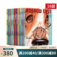 Andrew Lost 16冊 英文原版 安德魯?shù)奈⒂^大冒險  自然科學(xué) 橋梁章節(jié)小說 微觀大世界 美國小學(xué)推薦 Stepping Stone Book 綠山墻