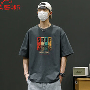 唐美希菲格（Tommy）夏季透氣速干印花短袖T恤寬松潮流男 深灰色 M
