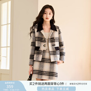 香影小香風(fēng)格子套裝裙女2024秋冬新款夾棉毛呢半身裙千金風(fēng)兩件套 黑色T844068 L