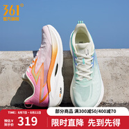 361度跑鞋男鞋【飛燃2ET】馬拉松專業(yè)競速訓(xùn)練鞋運(yùn)動鞋IP 反轉(zhuǎn) 38
