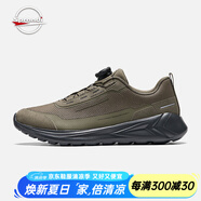 Sprandi斯潘迪商務(wù)運動鞋丨吉他系列輕便緩震跑步鞋旋轉(zhuǎn)扣舒適休閑男鞋 枯松綠-5 40