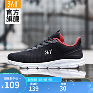 361 男鞋冬季運動(dòng)鞋新款跑步鞋輕便防滑鞋子男 烏黑色/F1紅(透氣網(wǎng)面) 44
