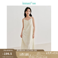 茵曼（INMAN）章若楠同款歐若風(fēng)天絲女裝長(cháng)袖襯衫套裝2025夏季新款藍襯衣 淺杏色連衣裙-18424119 S