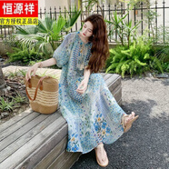 恒源祥法式藍色小清晰碎花連衣裙女夏季五分袖遮手臂波西米亞度假風長裙  衣長114左右 L 建議115-130斤