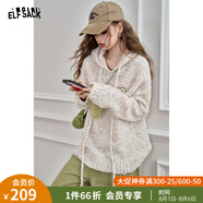 妖精的口袋【博主同款】妖精的口袋彩色毛絨絨連帽慵懶風(fēng)毛衣女2025春季新款 趣味彩杏色 常規 L 常規