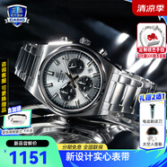 卡西歐（CASIO）商務(wù)休閑日韓手表男士太陽能鬧鐘防水鋼帶皮帶石英腕表送男友禮物 EFB-730D-7A新款實心表帶