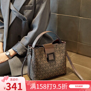 邁克史密斯 女包單肩包 2022春夏新款時尚印花大容量水桶包單肩手提包百搭斜挎包潮CK1696 咖啡色