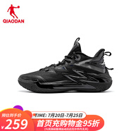 喬丹男鞋籃球鞋破影ARMOR外場(chǎng)實(shí)戰(zhàn)男低幫耐磨回彈減震抗扭運(yùn)動(dòng)鞋 黑色 39