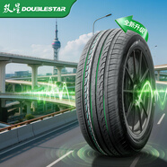 雙星汽車輪胎 195/60R15 88H X11 適配比亞迪F3/花冠/遠景