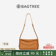 BAGTREE【明星同款】包包樹奶盒包植鞣牛皮新款輕奢品牌單肩斜挎Hobo女包 焦糖色-小號(hào)【雙磁吸款】 高級(jí)小眾