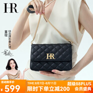 HR赫蓮娜女包單肩斜跨包小香風(fēng)頭層牛皮菱格鏈條包高級感生日禮物 黑色【經(jīng)典款】