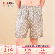 美標真絲內褲睡衣男士春夏短褲100%桑蠶絲可外穿沙灘睡褲絲綢家居服 K413-19灰綠 2XL (180)