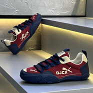 品牌輕奢透氣網(wǎng)面阿甘鞋男鞋夏秋季新款休閑鞋百搭軟底運動(dòng)鞋子男 藍紅 【網(wǎng)面透氣】 42 【皮鞋碼】