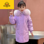 G.DUCKKIDS中長款免洗兒童羽絨服女童中大童韓版洋氣2024新款加厚冬季外套潮 紫色  紫毛領(lǐng) 120 建議6-7歲