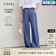 AMII七夕禮物2025夏新抽繩綁帶橡筋腰頭TR休閑長褲女寬松垂感直筒褲子 牛仔藍 2XL