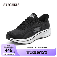 Skechers斯凱奇女士輕質(zhì)跑步鞋128636 黑色/白色/BKW 39.5