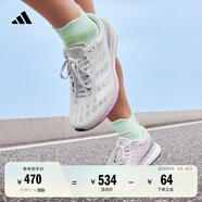 adidas ADIZERO BOSTON 9訓(xùn)練備賽馬拉松boost跑鞋女阿迪達(dá)斯官方   浮點(diǎn)灰/白色/淺紫   36