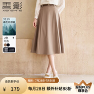 香影中長款半身裙女2025春季新款優(yōu)雅駝色裙子垂感顯瘦高腰a字裙 駝色 S