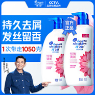 海飛絲去屑洗發(fā)水香氛恬雅清新男女士持久留香洗發(fā)水套裝 恬雅清新型750G+恬雅清新300G