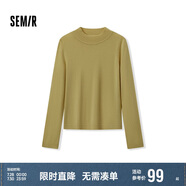 森馬（Semir）森馬美利奴純色羊毛衫女24冬新款半高領(lǐng)打底衫可機(jī)洗109724107001