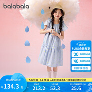 巴拉巴拉女童裙子兒童連衣裙2025夏裝中大童甜美A字塔裙208225111017